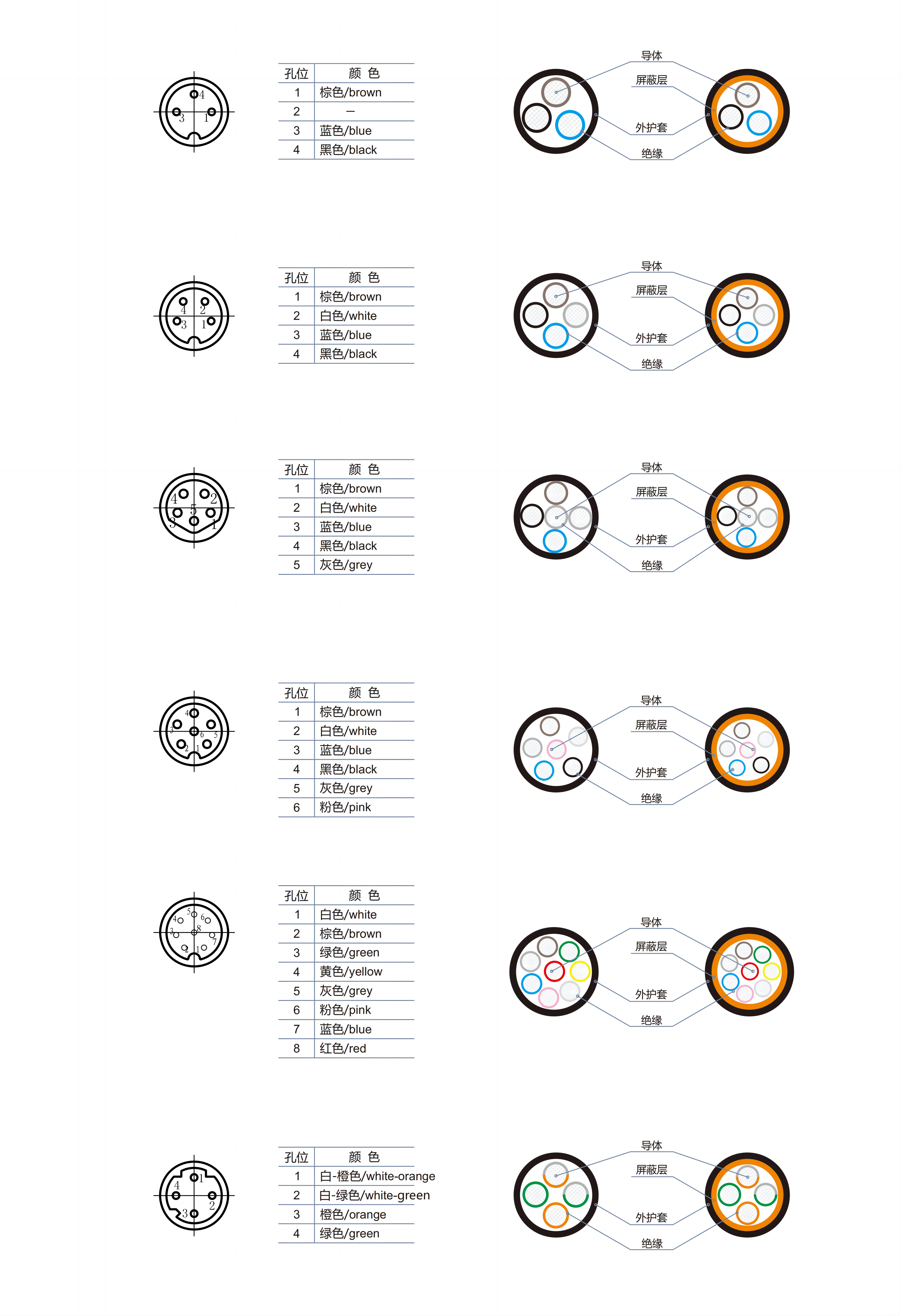WPS拼图0.png